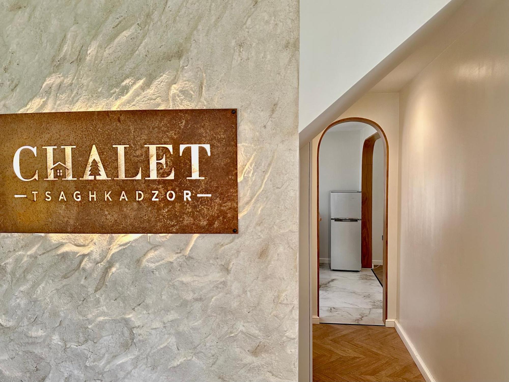 Chalet Tsaghkadzor Holiday Home 外观 照片